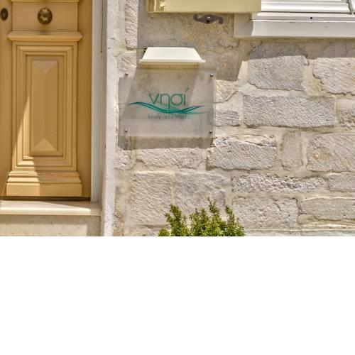 νησί luxury apartments
