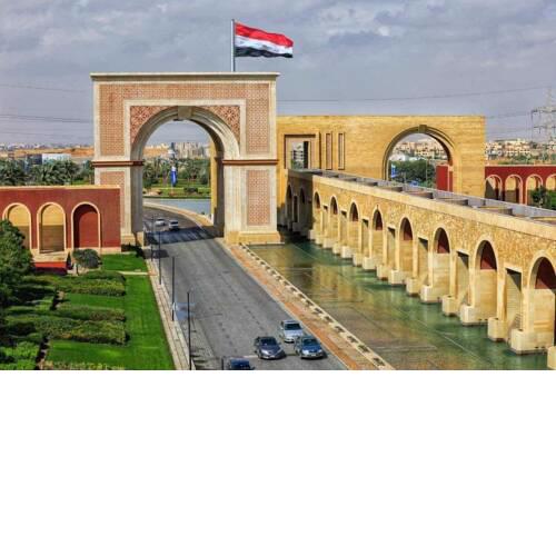 Madinaty Garden View