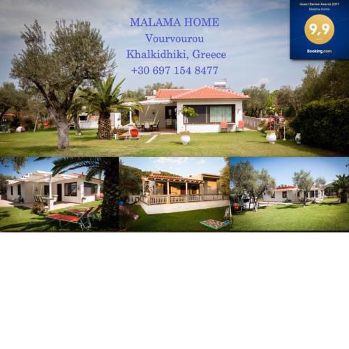 Malama Home
