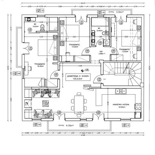 Manda Luxury Apartments