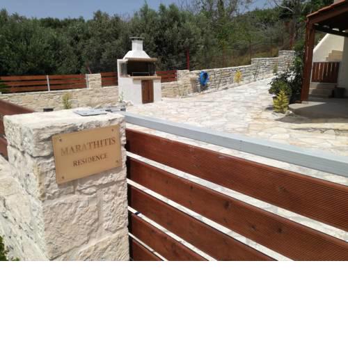 Marathitis Residence
