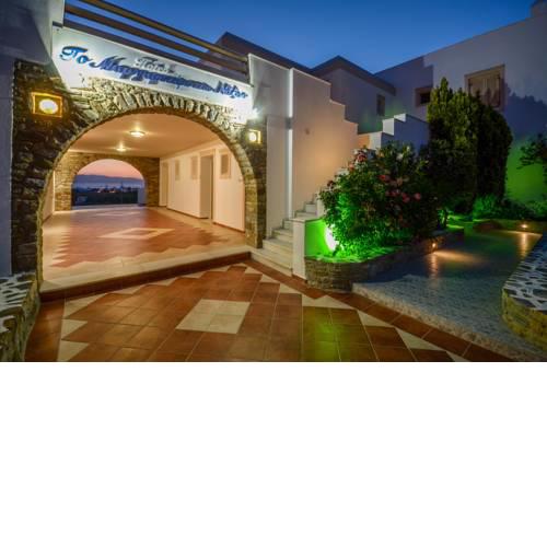 Margaritari Hotel