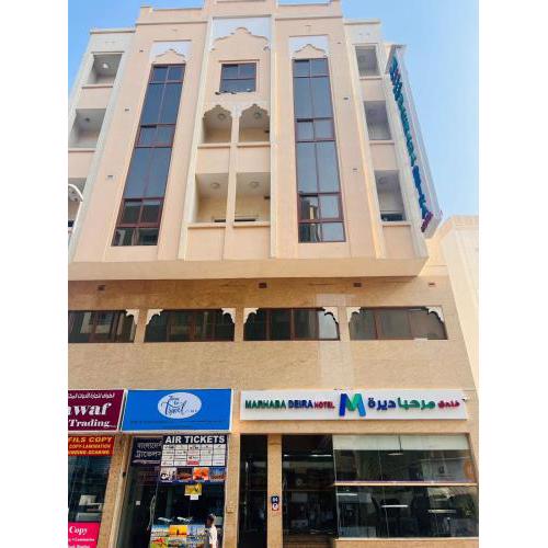 Marhaba Deira Hotel