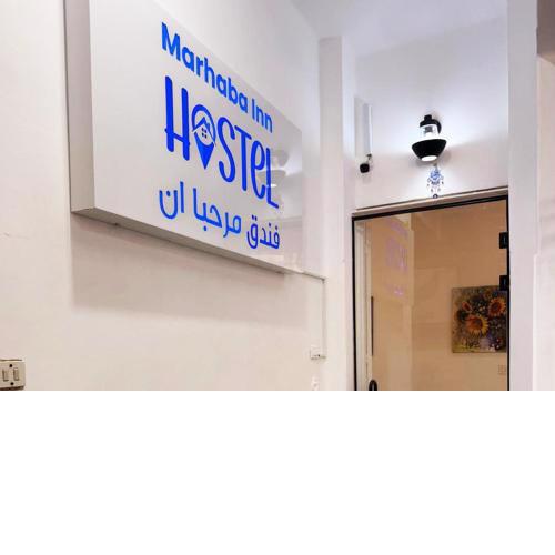 Marhaba Inn Hostel