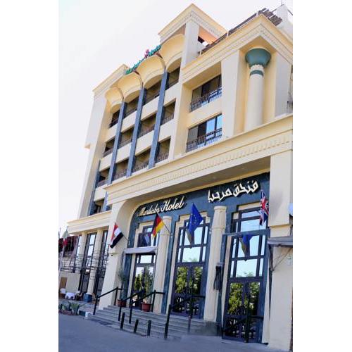Marhaba Palace Hotel