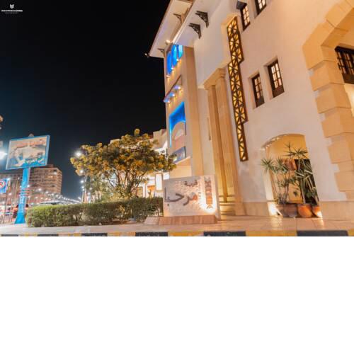 Marhaba Resort