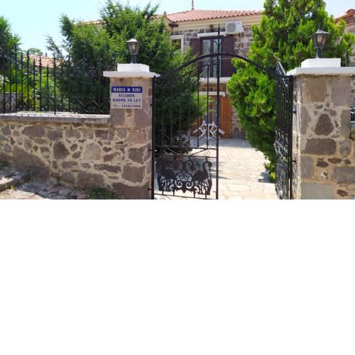 Maria & Kiki Studios (2nd Floor)