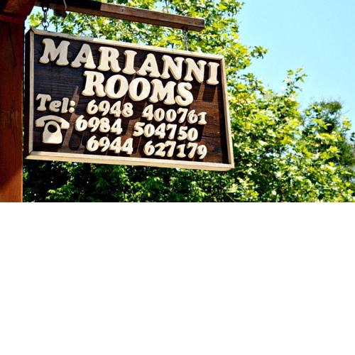 Marianni Rooms