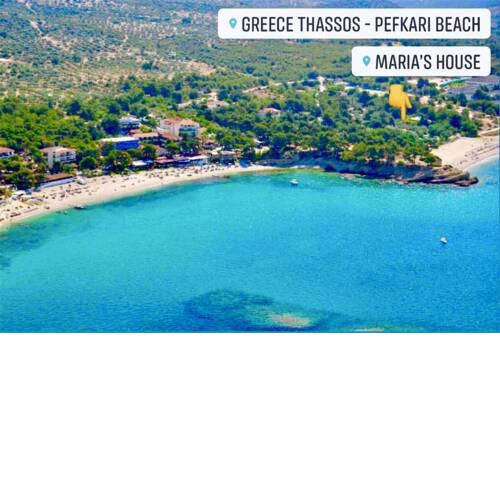 Marias Pefkari Beach House