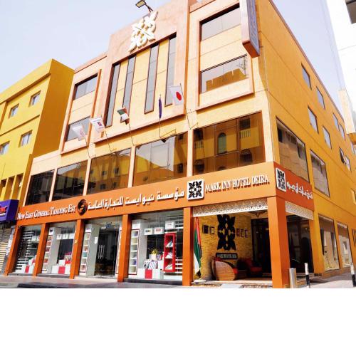 Mark Inn Hotel Deira