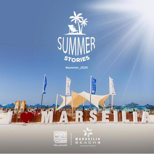 Marseilia Beach 4 - North Coast