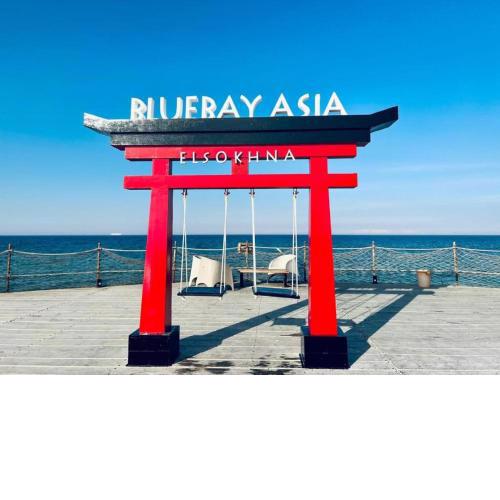 Marsilia Blue Bay Asia Elsokhna