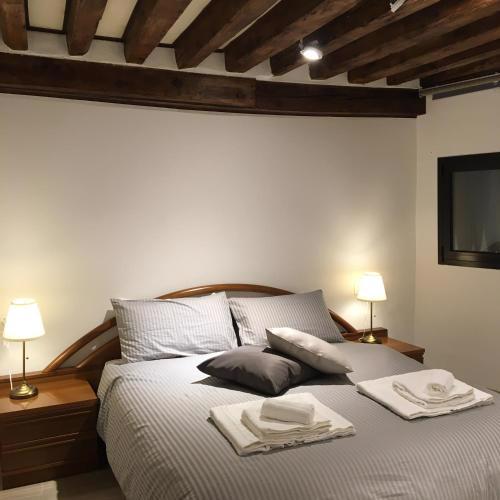 Mascherone Apartment