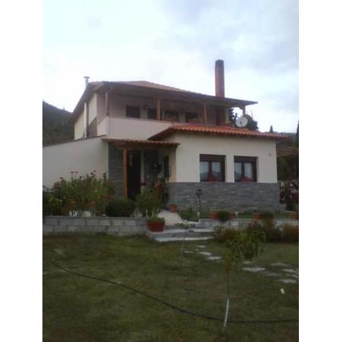 Mavridis House