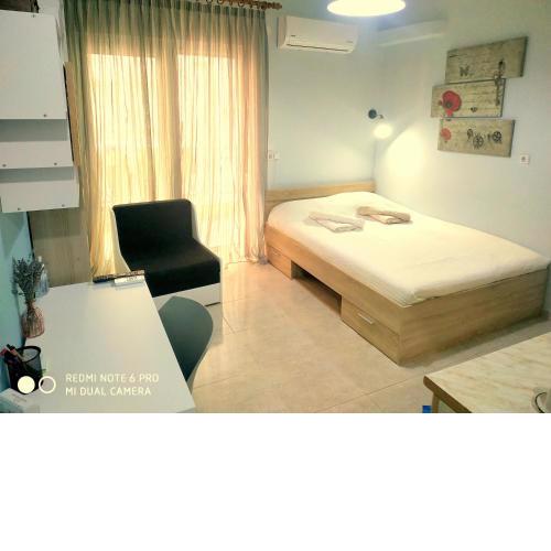 Melody Apartment