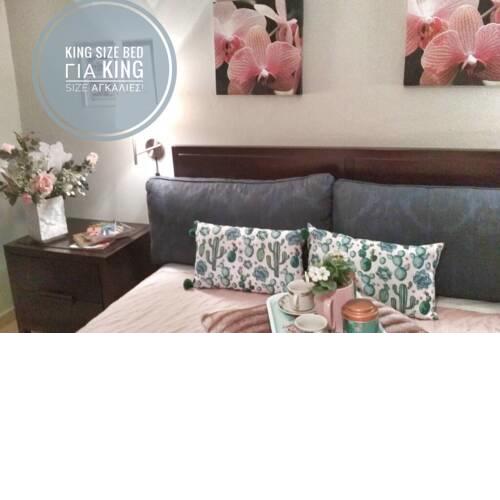 Melody House