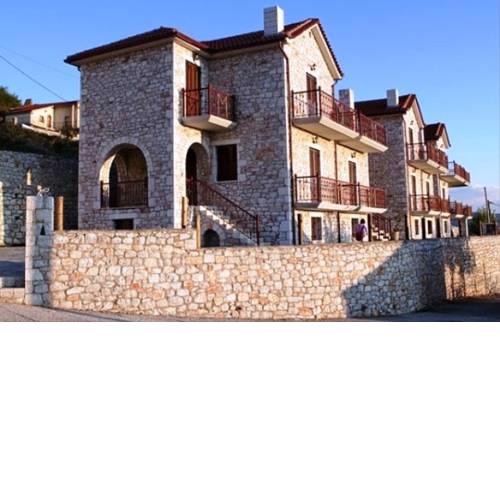 Meterizi Guesthouse
