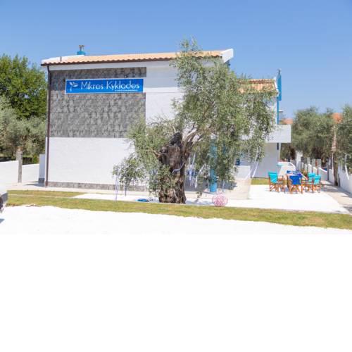 Mikres Kyklades