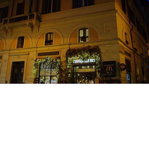 MILLINA SUITES IN NAVONA