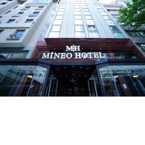 Mineo Hotel Taksim
