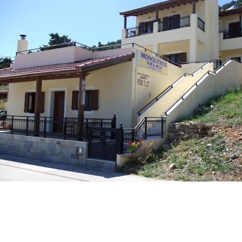Monolithos Village