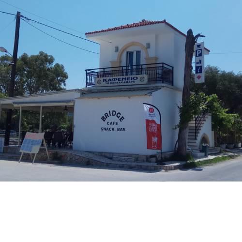 Monte Blu Holiday Apartment