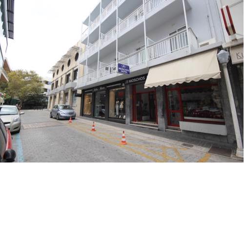 Moschos Hotel