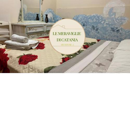 MyHouse-2 Le meraviglie di Catania - Aereoporto a 7 minuti