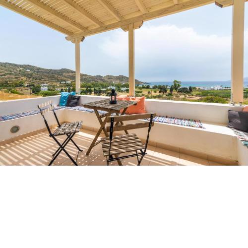 Mylopotas Apartment II