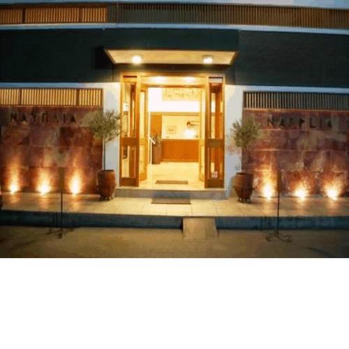 Nafplia Hotel