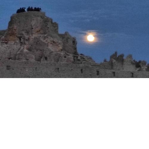 NaInshal Siwa