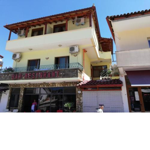 Nako Guest House bar&restaurants