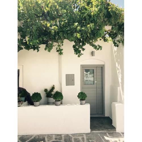 Naoussa Center Home