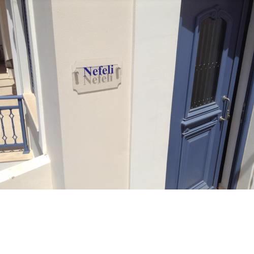 Nefeli