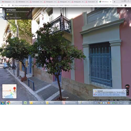 Neoclassical House in Central Piraeus