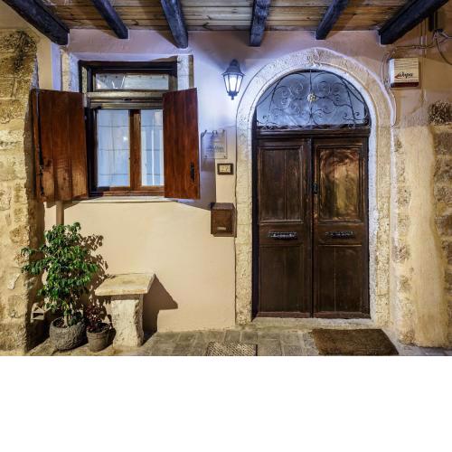 Neotraditional House in Chania