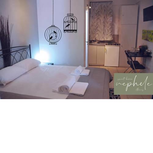 Nephele Sweet Home Athens