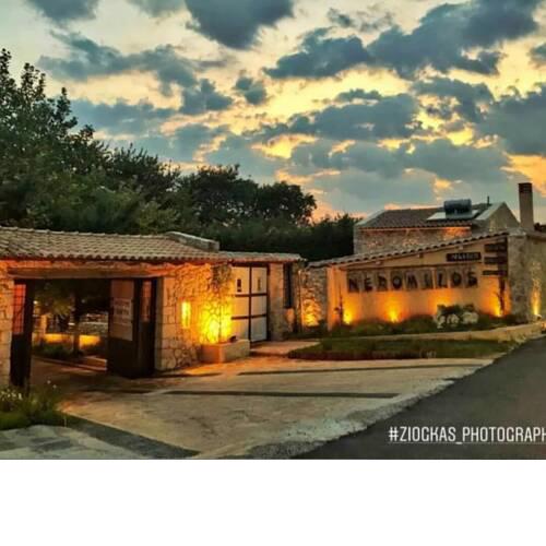 Neromilos Rooms