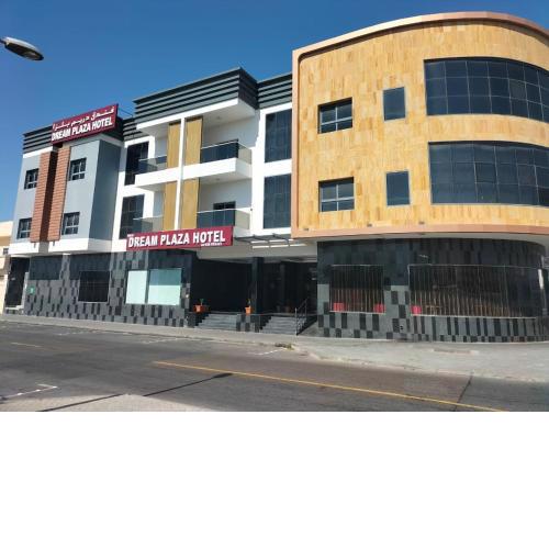 NEW DREAM PLAZA HOTEL APARTMENT L.L.C