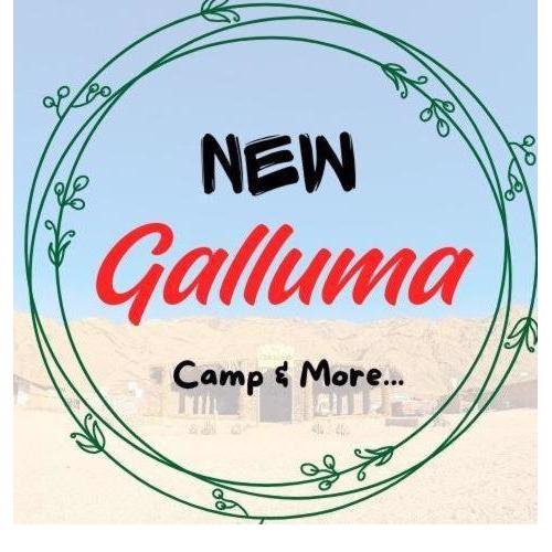 New Galluma Camp