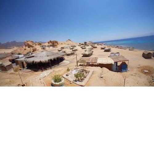 New Moon Island Camp
