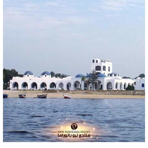 New Panorama Resort