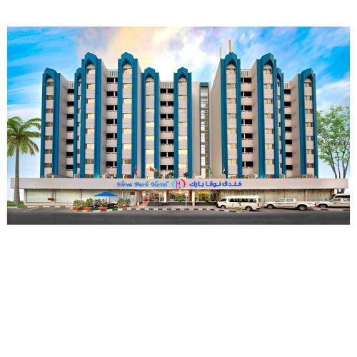 Nova Park Hotel
