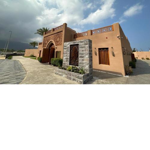 NOZOL ALRAYAHEEN