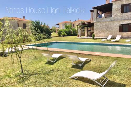 Ntinos House Elani Halkidiki