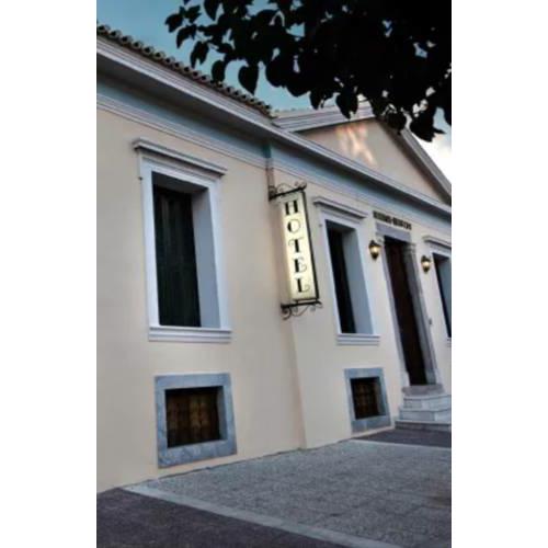 Ntouana hotel