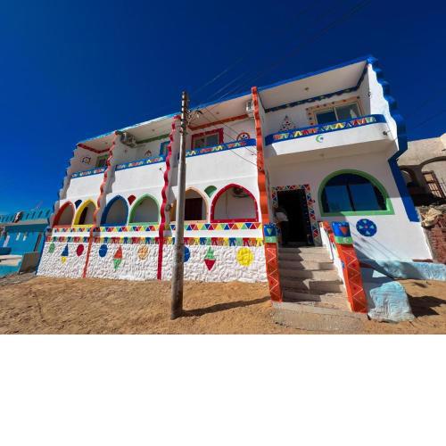 Nukud guest house