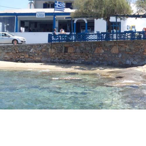 O Fotis
