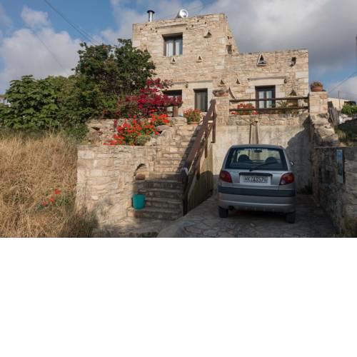 O Ilios House
