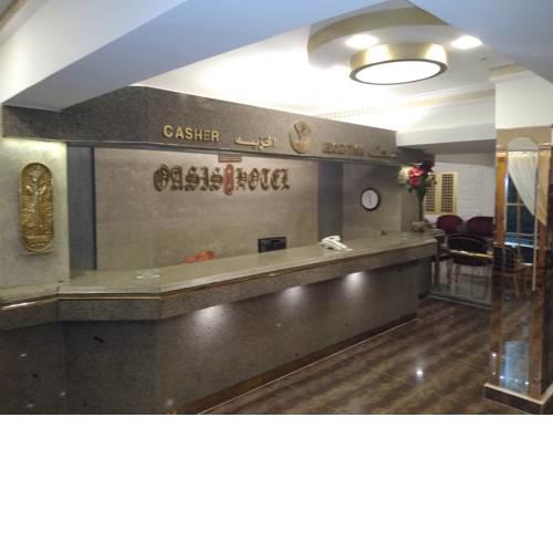 Oasis Hotel Heliopolis